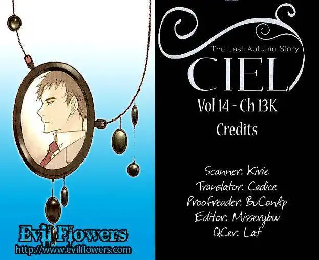 Ciel~the Last Autumn Story~ Chapter 14.3 1